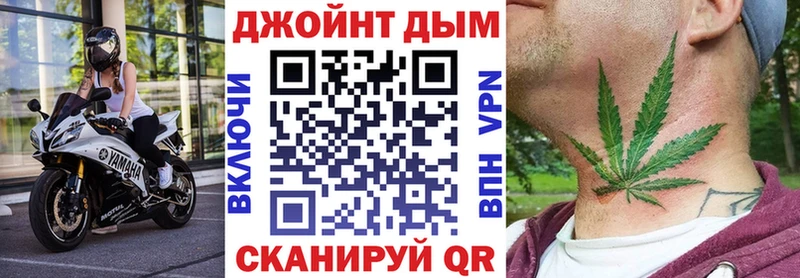 Где можно купить наркотики Южно-Сухокумск Героин  Амфетамин  Меф  ГАШ  Канабис  COCAIN 