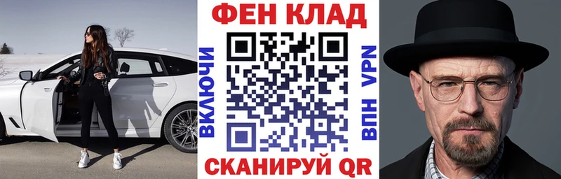 Amphetamine 97%  Южно-Сухокумск 