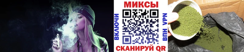 Бутират оксибутират  нарко площадка Telegram  Южно-Сухокумск 