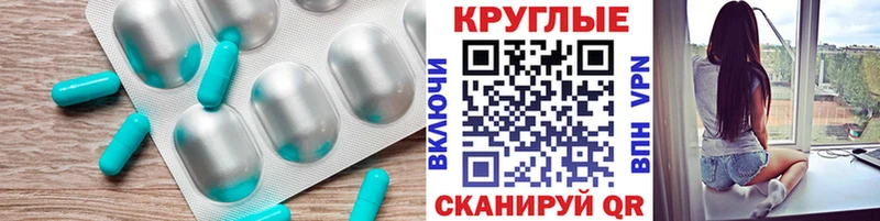 Ecstasy MDMA  blacksprut ссылки  Южно-Сухокумск 