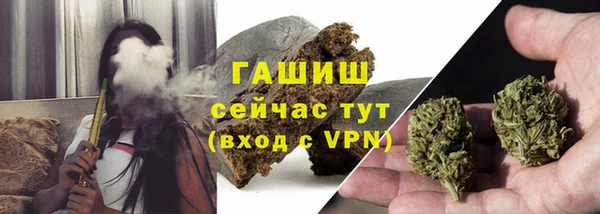 прущие крисы Елабуга