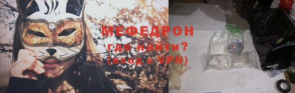 кокаин колумбия Ельня