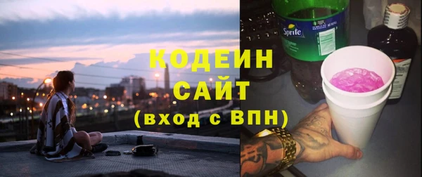 кокаин колумбия Ельня