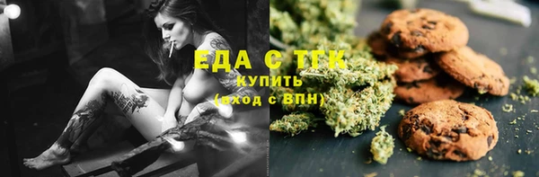 кокаин колумбия Ельня