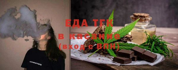прущие крисы Елабуга