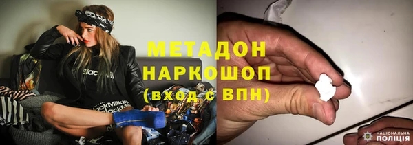 кокс Елизово