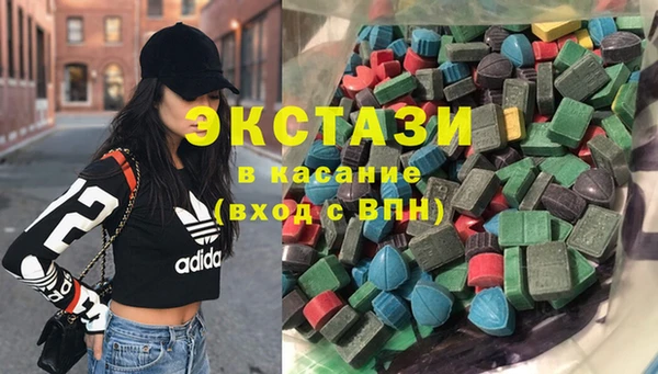 прущие крисы Елабуга