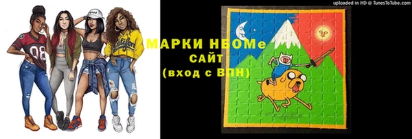 кокаин колумбия Ельня