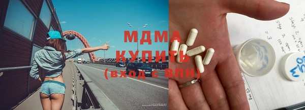 кокс Елизово
