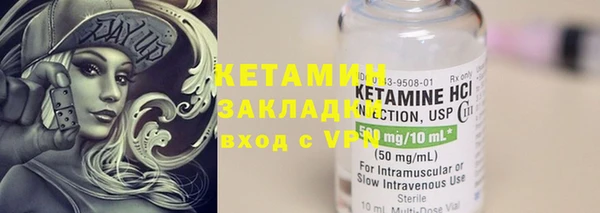 прущие крисы Елабуга