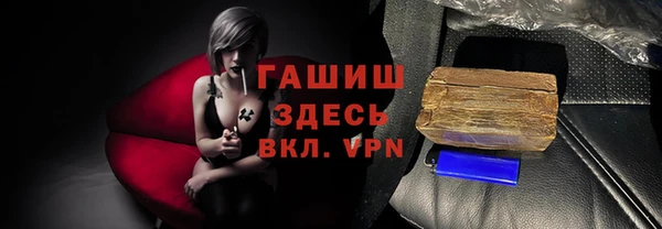 прущие крисы Елабуга