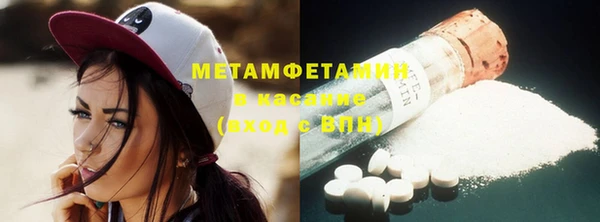 кокаин колумбия Ельня