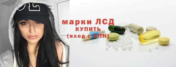 прущие крисы Елабуга