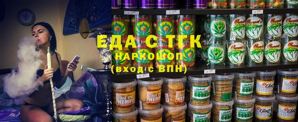 кокс Елизово