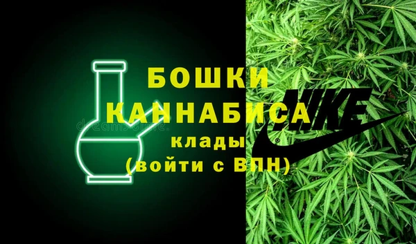 кокаин колумбия Ельня