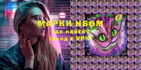 прущие крисы Елабуга