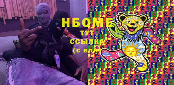 кокс Елизово