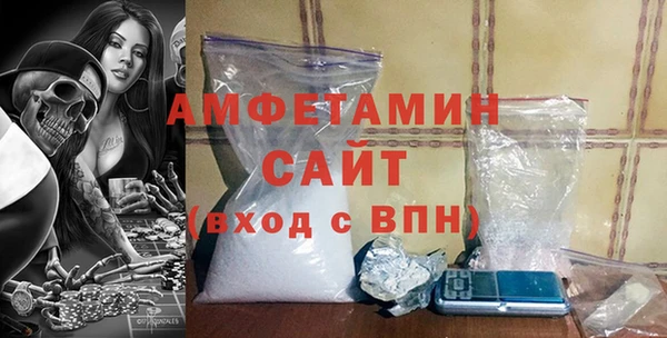 кокаин колумбия Ельня