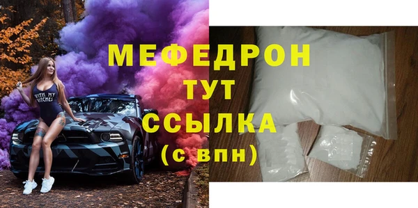 кокс Елизово