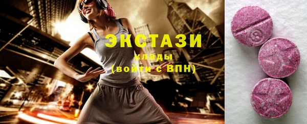 кокс Елизово