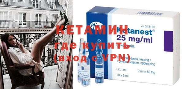 прущие крисы Елабуга