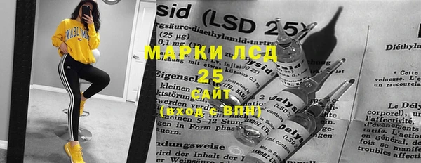 кокаин колумбия Ельня