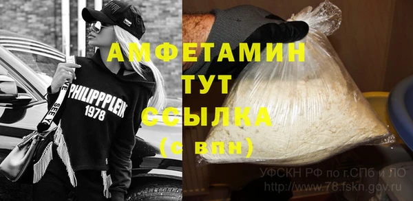 кокс Елизово