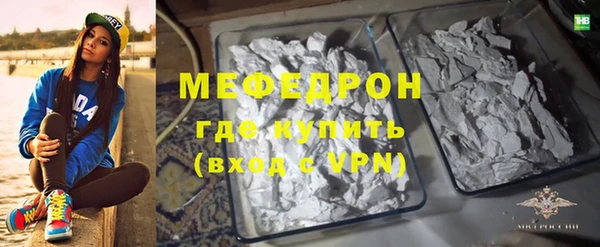 кокаин колумбия Ельня