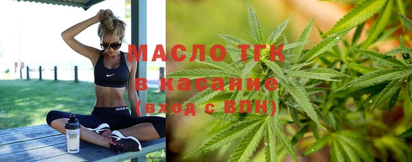 прущие крисы Елабуга
