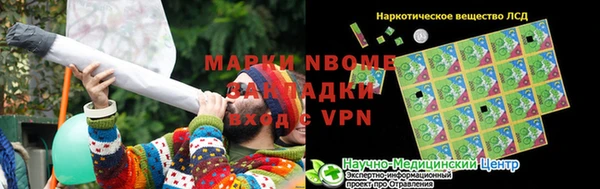прущие крисы Елабуга