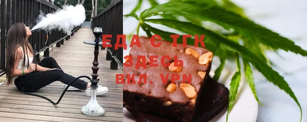 прущие крисы Елабуга