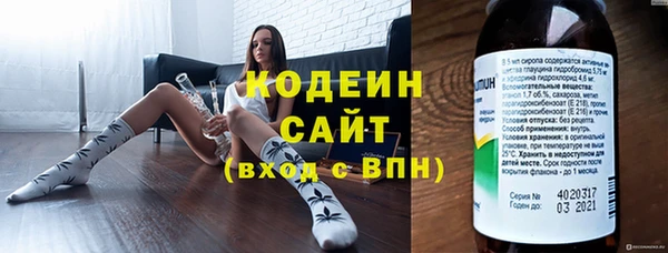 кокаин колумбия Ельня