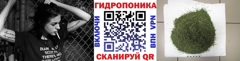маркетплейс официальный сайт  Южно-Сухокумск  Марихуана гибрид 